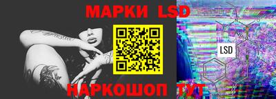 кристаллы Нальчик