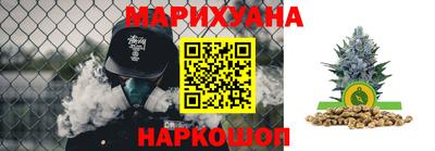 мефедрон мука Наро-Фоминск