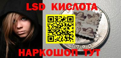 мефедрон мука Наро-Фоминск