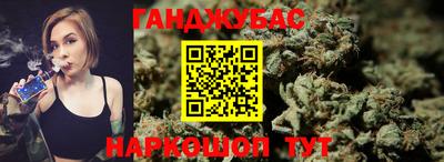 кристаллы Нальчик