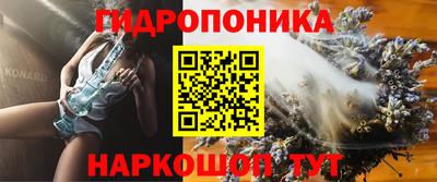 мефедрон мука Наро-Фоминск