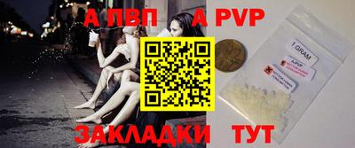 мефедрон мука Нарткала