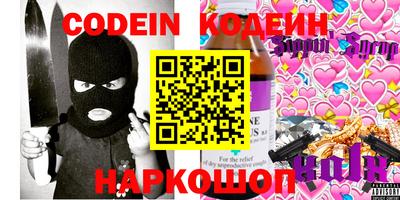 мефедрон мука Наро-Фоминск