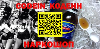 мефедрон мука Наро-Фоминск
