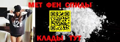 кристаллы Нальчик