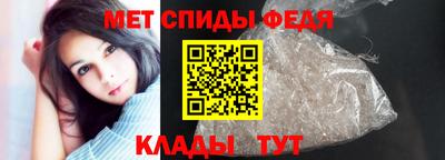 мефедрон мука Наро-Фоминск