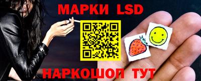 мефедрон мука Нарткала
