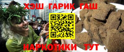 мефедрон мука Нарткала