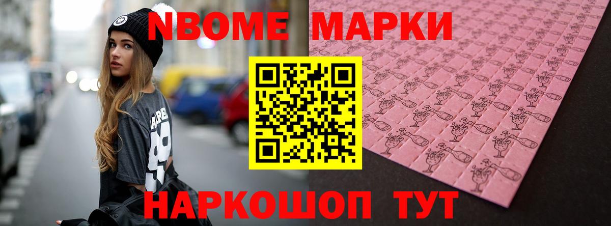 Лсд 25 экстази кислота  ЛСД экстази кислота  Вход с VPN  Абинск 